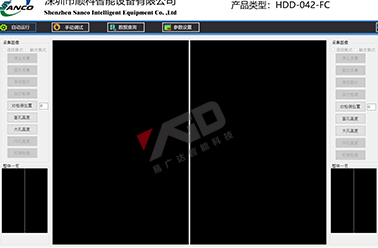 智能软件应用领域